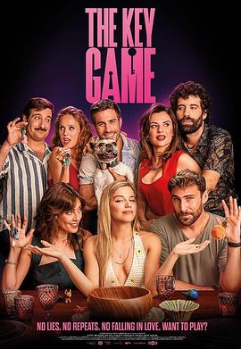 各取所需封面图