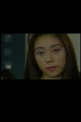 スケバン女教師封面图