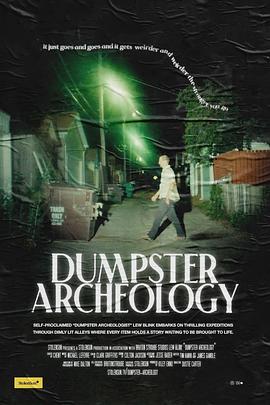 Dumpster Archeology封面图