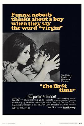 临阵退缩封面图