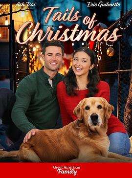 等待圣诞的毛绒尾巴们封面图