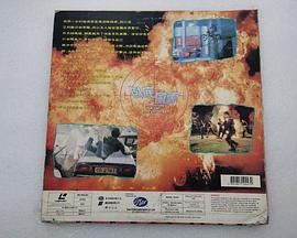 卧底风云封面图