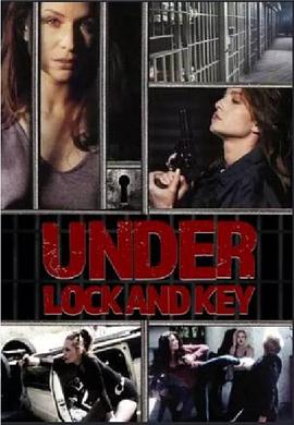 妥善保管封面图