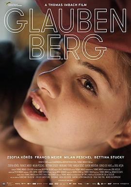 我的哥哥我的爱封面图