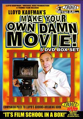 做自己的蠢电影！封面图