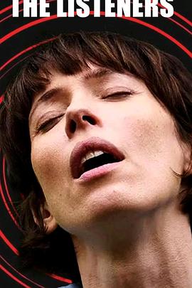 聆听者封面图