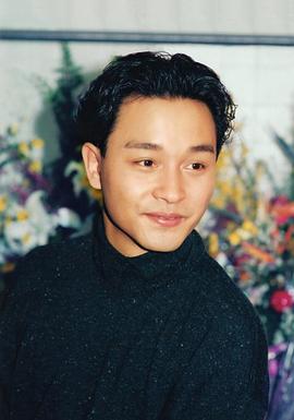 白金巨星耀保良 1985封面图