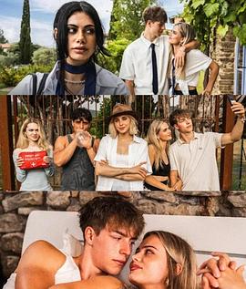 疯狂的校园之旅-新世代封面图