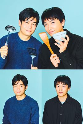 晚餐蓝调封面图