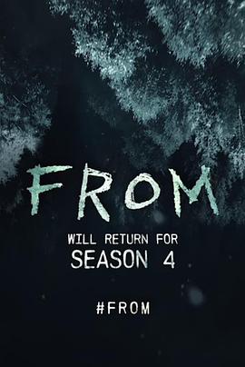 梦魇绝镇 第四季封面图