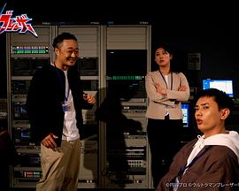 布莱泽奥特曼特别总集篇封面图