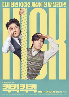 嘻嘻嘻嘻封面图