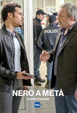 Nero a metà Season 1封面图