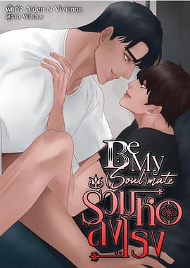 ร่วมหอลงโรง封面图