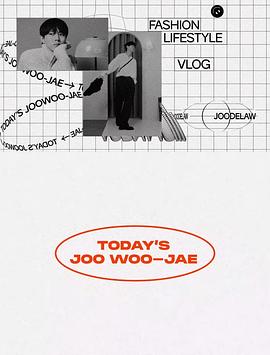 今日朱宇宰封面图