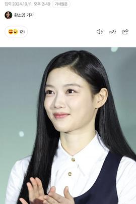 100天的谎言封面图