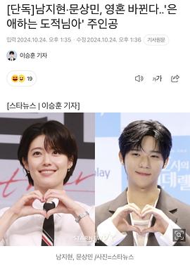 亲爱的盗贼大人封面图