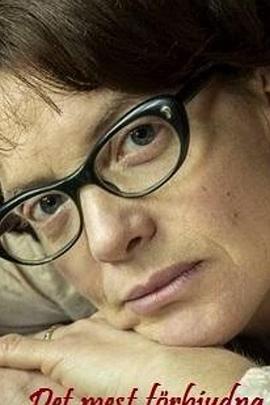 Det mest förbjudna封面图