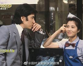 くれない族の反乱封面图