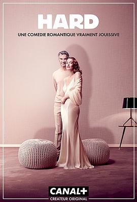 熟女梦工厂 第一季封面图