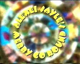 Alexei Sayle&#39;s Merry-Go-Round封面图