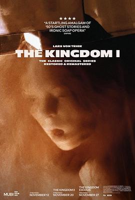 医院风云 第一季封面图