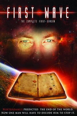 第一次入侵 第一季封面图