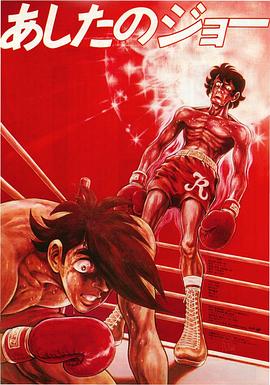 铁拳浪子闯天涯封面图