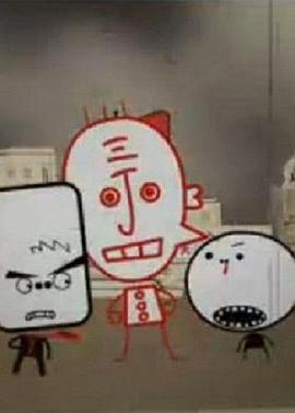 哐哐哐之丁老头封面图