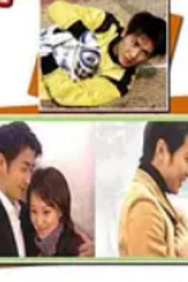 越活越精彩封面图