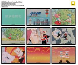 我是小甜甜 小甜甜VS明琪桃子 剧场大作战封面图