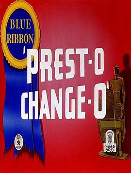 Prest-O Change-O封面图