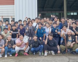 鬼神警察封面图