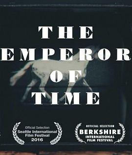 时间之主封面图