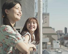 总有一天...封面图