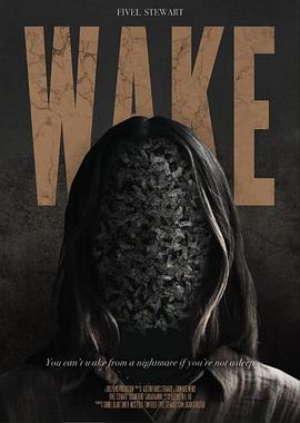 Wake封面图