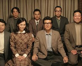 大岛渚的回家~和妻子小山明子的53年~封面图