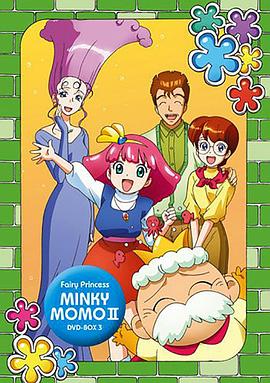 魔法小仙女 第二季封面图