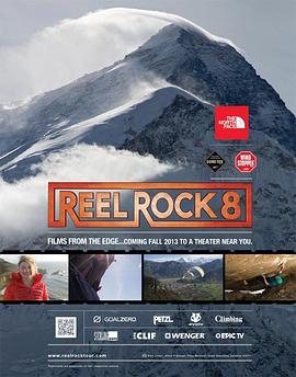 reel rock 8封面图