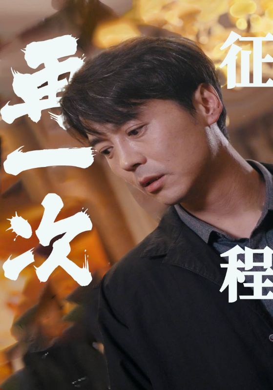 我真不想做大佬封面图