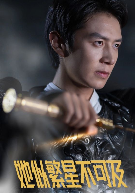 女战神的贴身男宠封面图