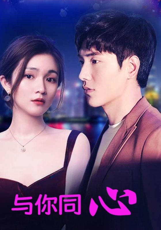 都市逍遥至尊封面图