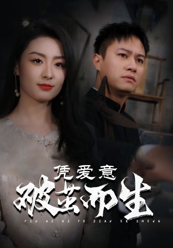 我怎么可能单手无敌封面图