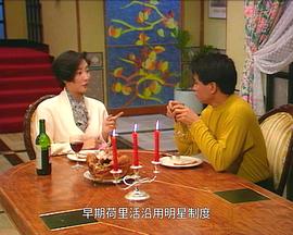 一千灵异夜之孽债危情封面图