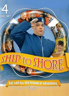 小岛上的孩子们封面图