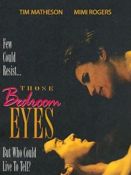 致命惊情夜封面图