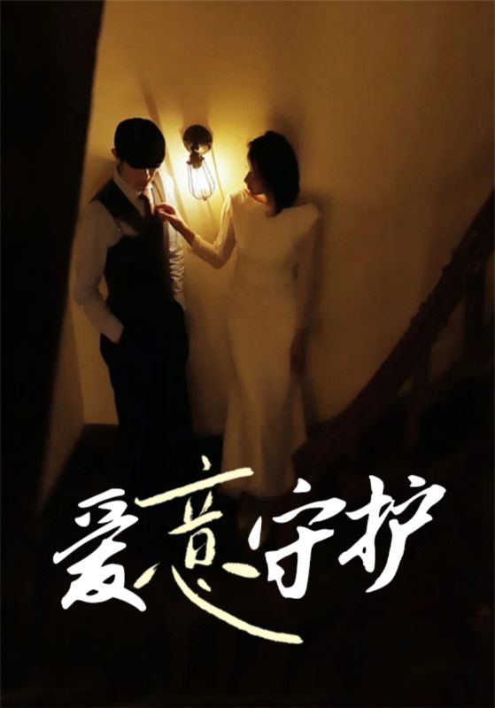 罪妻难追：刚出院，顾总下跪认错封面图