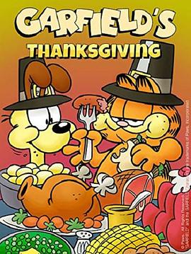 加菲猫的感恩节封面图