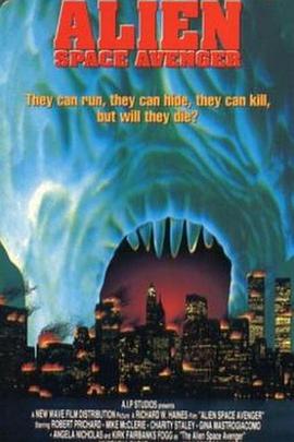 星际复仇者封面图