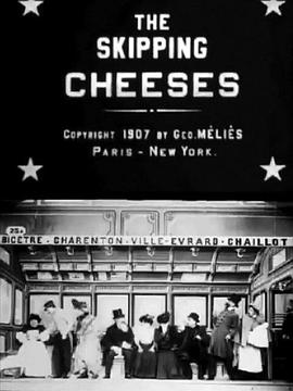 Les Fromages automobiles封面图